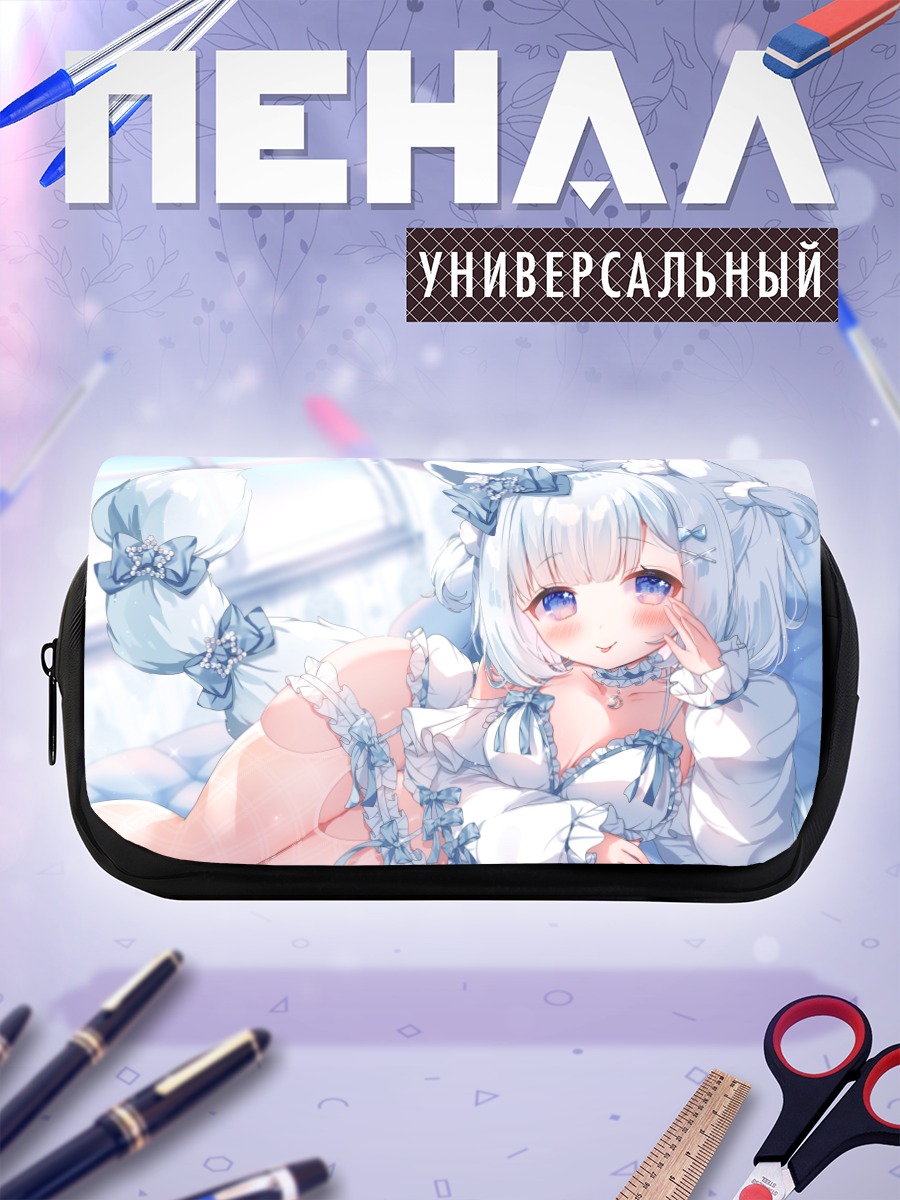 Пенал-косметичка Хошиё Нему в кружевах