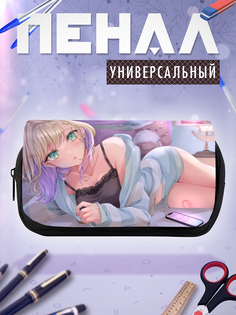 Пенал-косметичка Ноа Куруми в пижаме