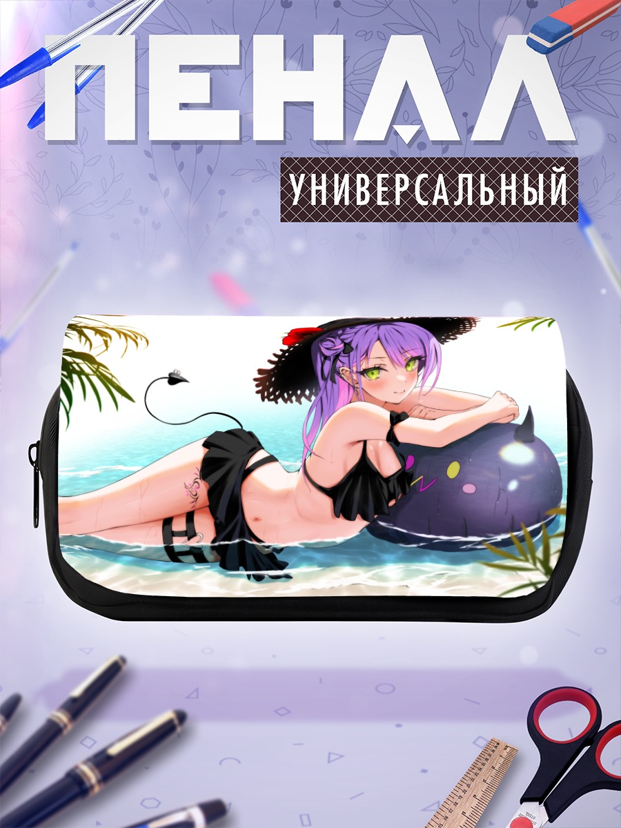Пенал-косметичка Тоями Това на пляже