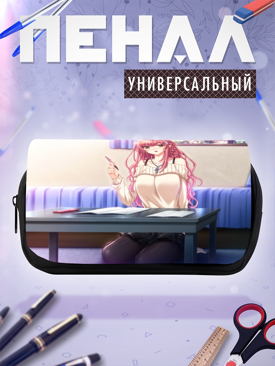 Пенал-косметичка Хинаки Огасавара за столом