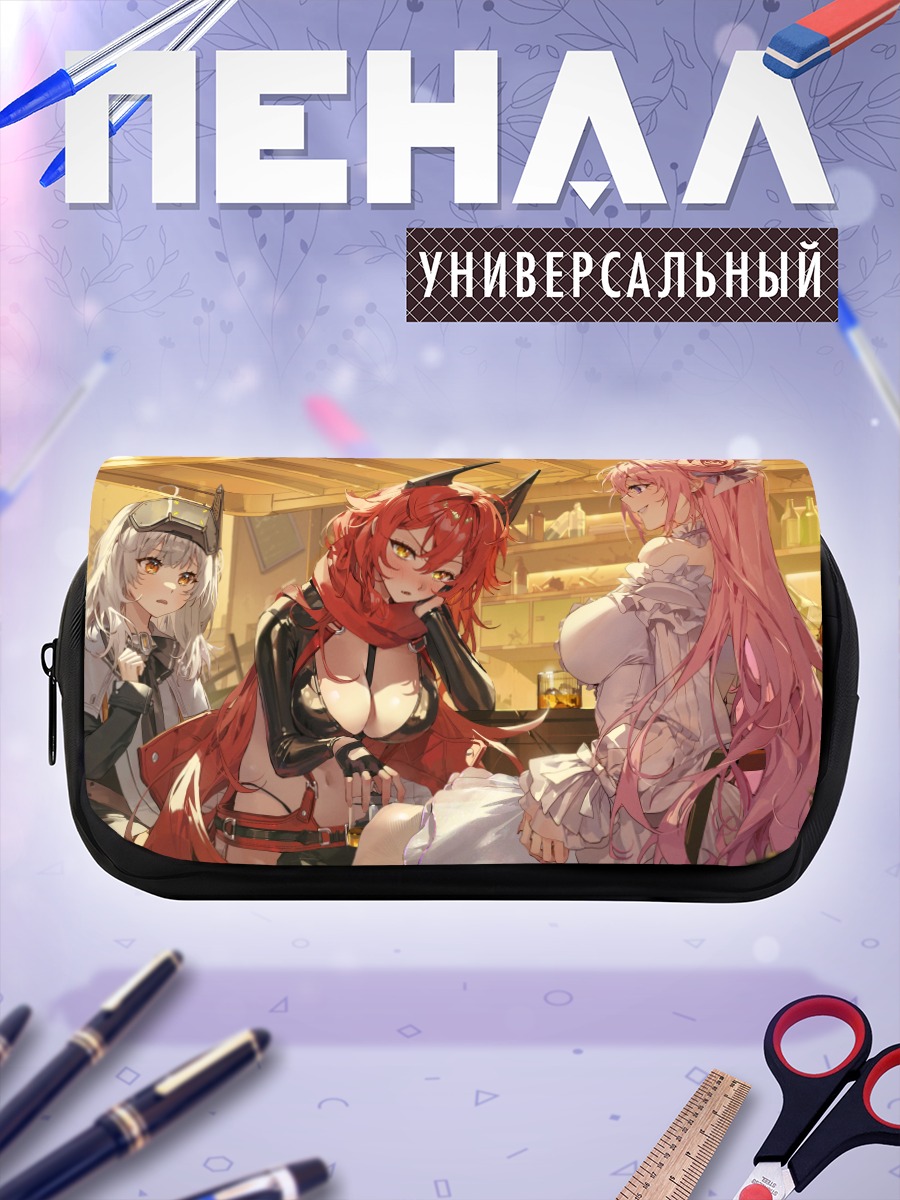 Пенал-косметичка Дороти и подруги