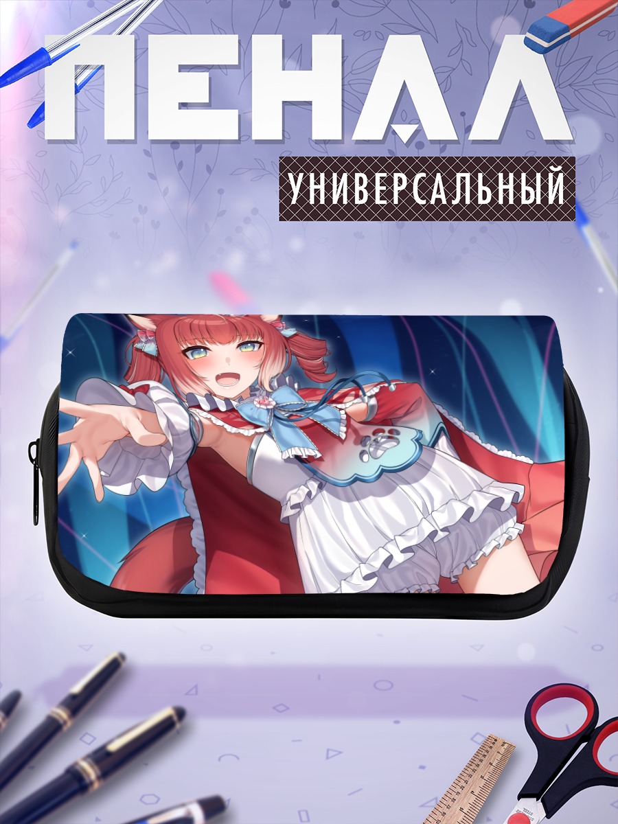 Пенал-косметичка Аками Каруби в платье