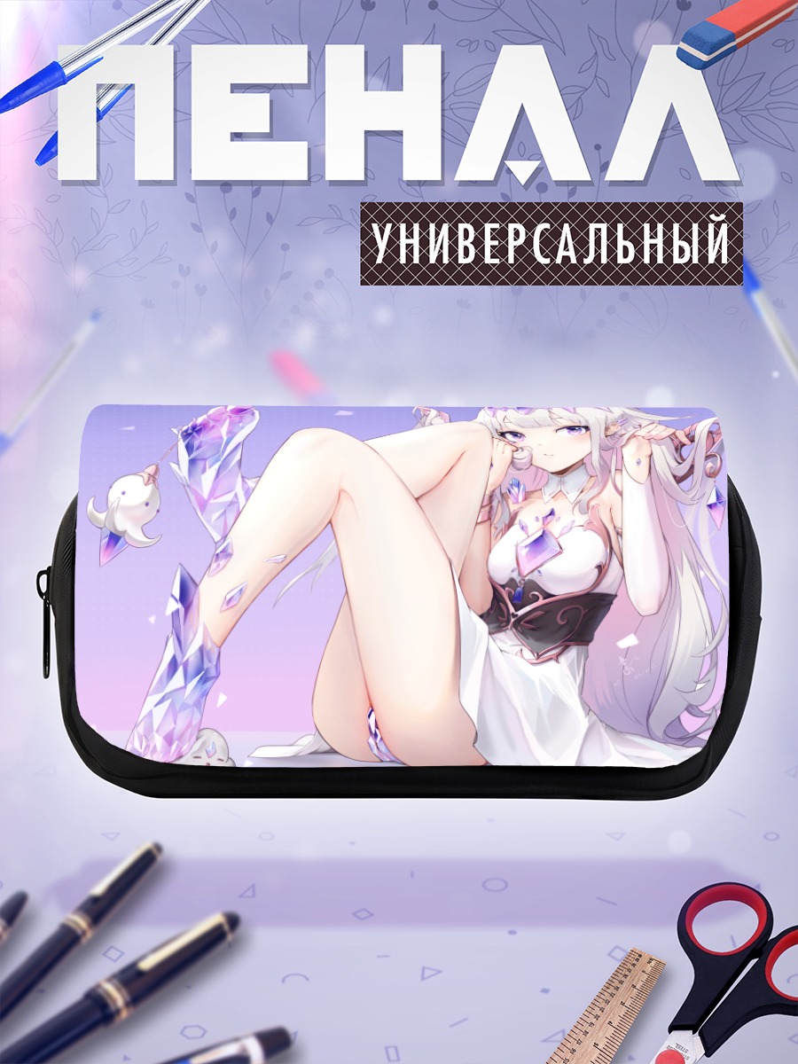 Пенал-косметичка Косеки Бижу в кристаллах