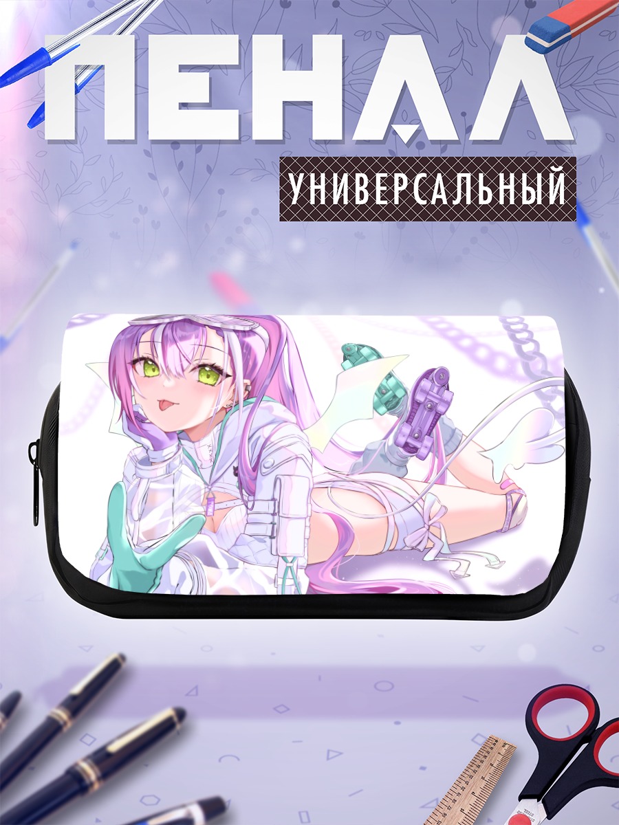 Пенал-косметичка Тояма Towa в цепях