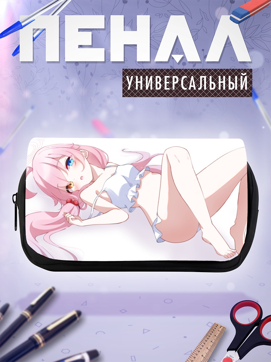 Пенал-косметичка Хошино Таканаши в отпуске