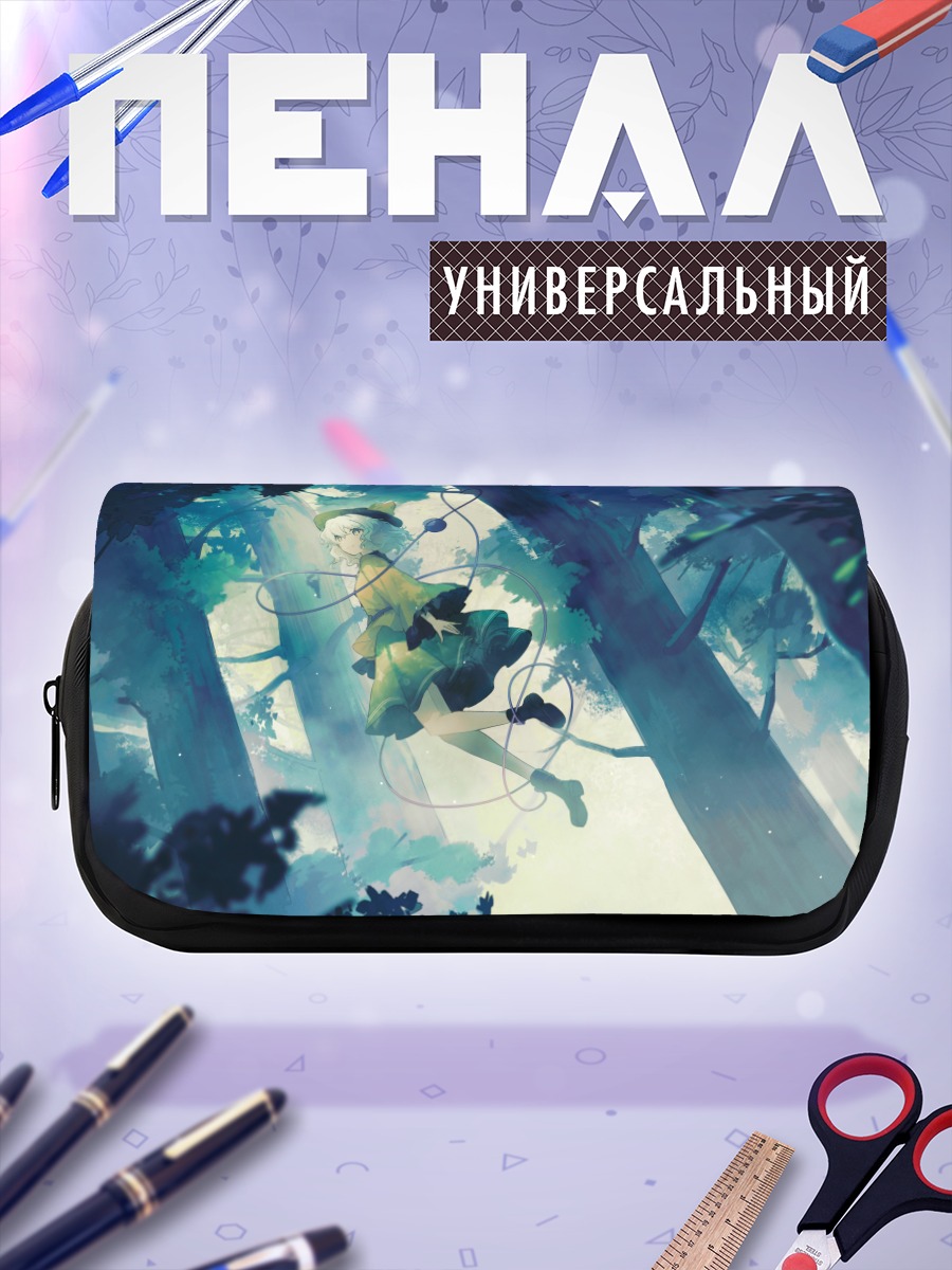 Пенал-косметичка Коиши Комейдзи в лесу