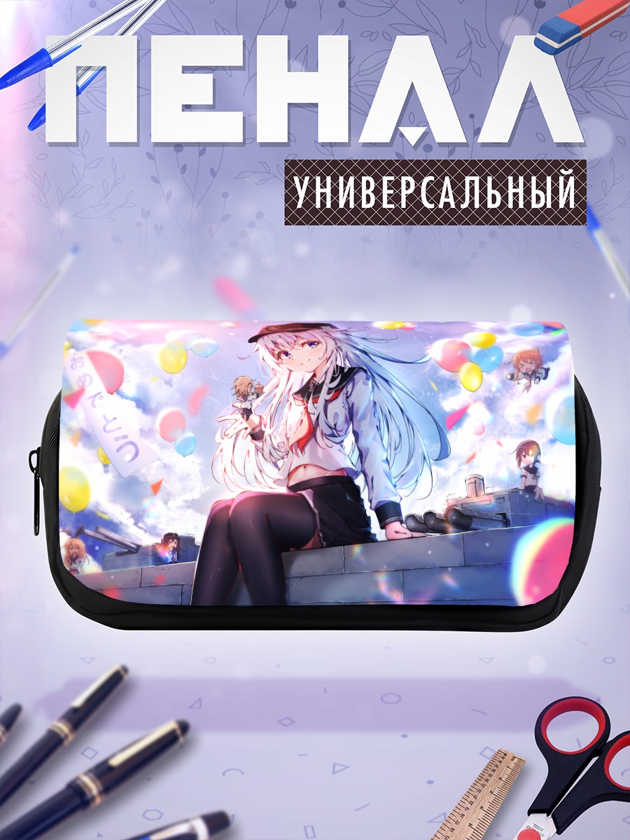 Пенал-косметичка Фубуки на крыше