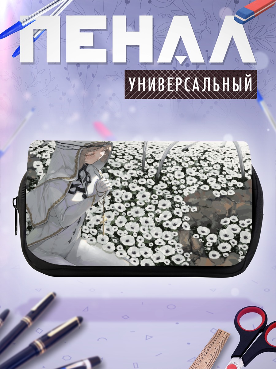 Пенал-косметичка Монахиня в цветах