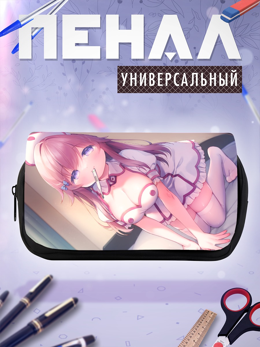 Пенал-косметичка Медсестра в розовом