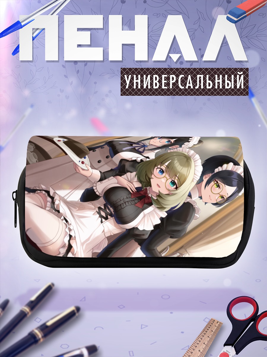 Пенал-косметичка Канаде Хаями и горничные