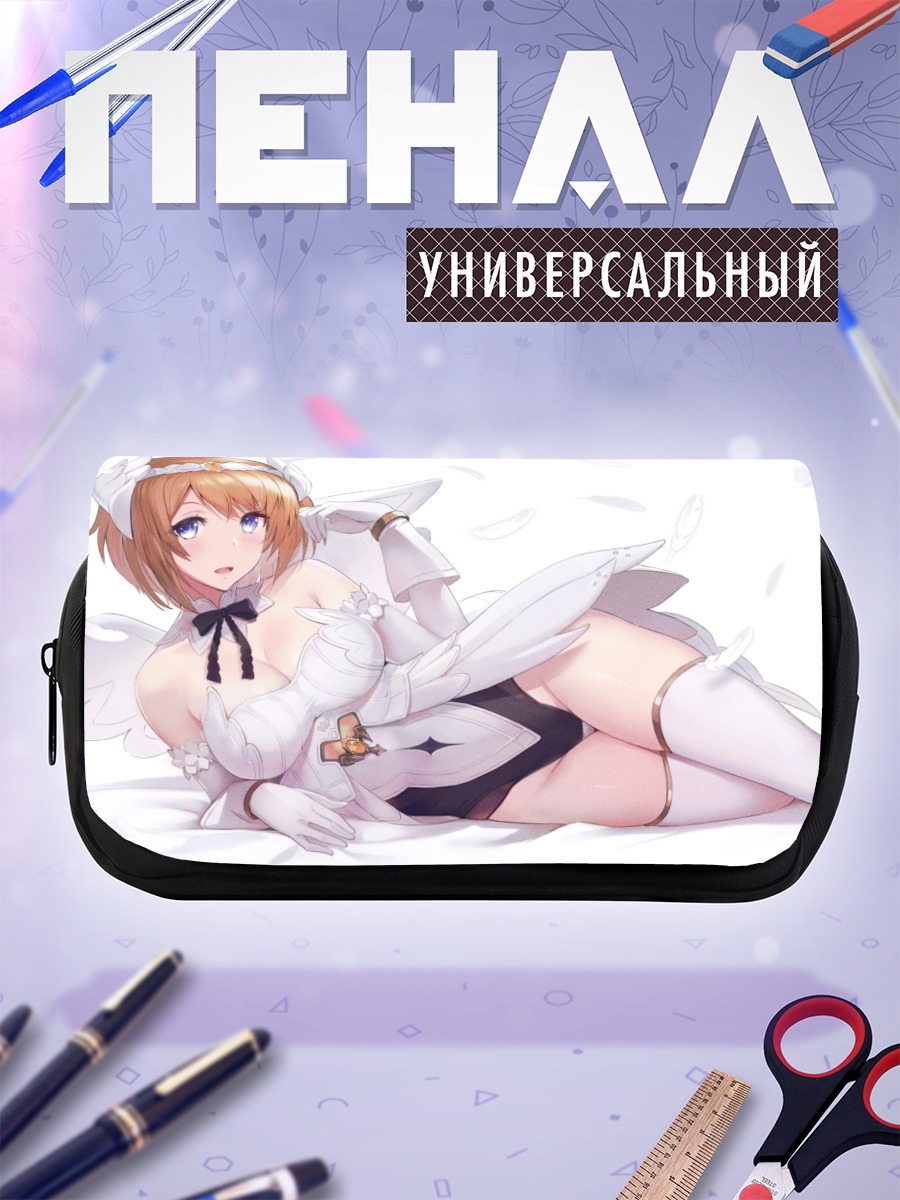 Пенал-косметичка Люмития в белом