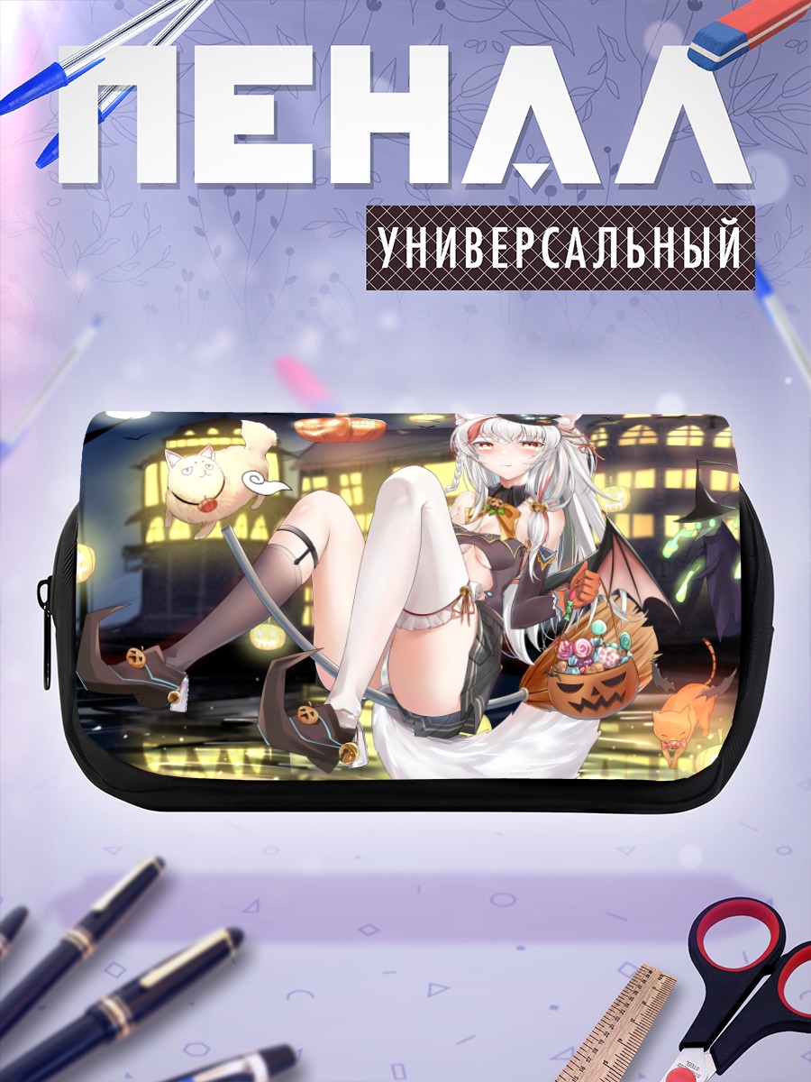 Пенал-косметичка Кошка с конфетами