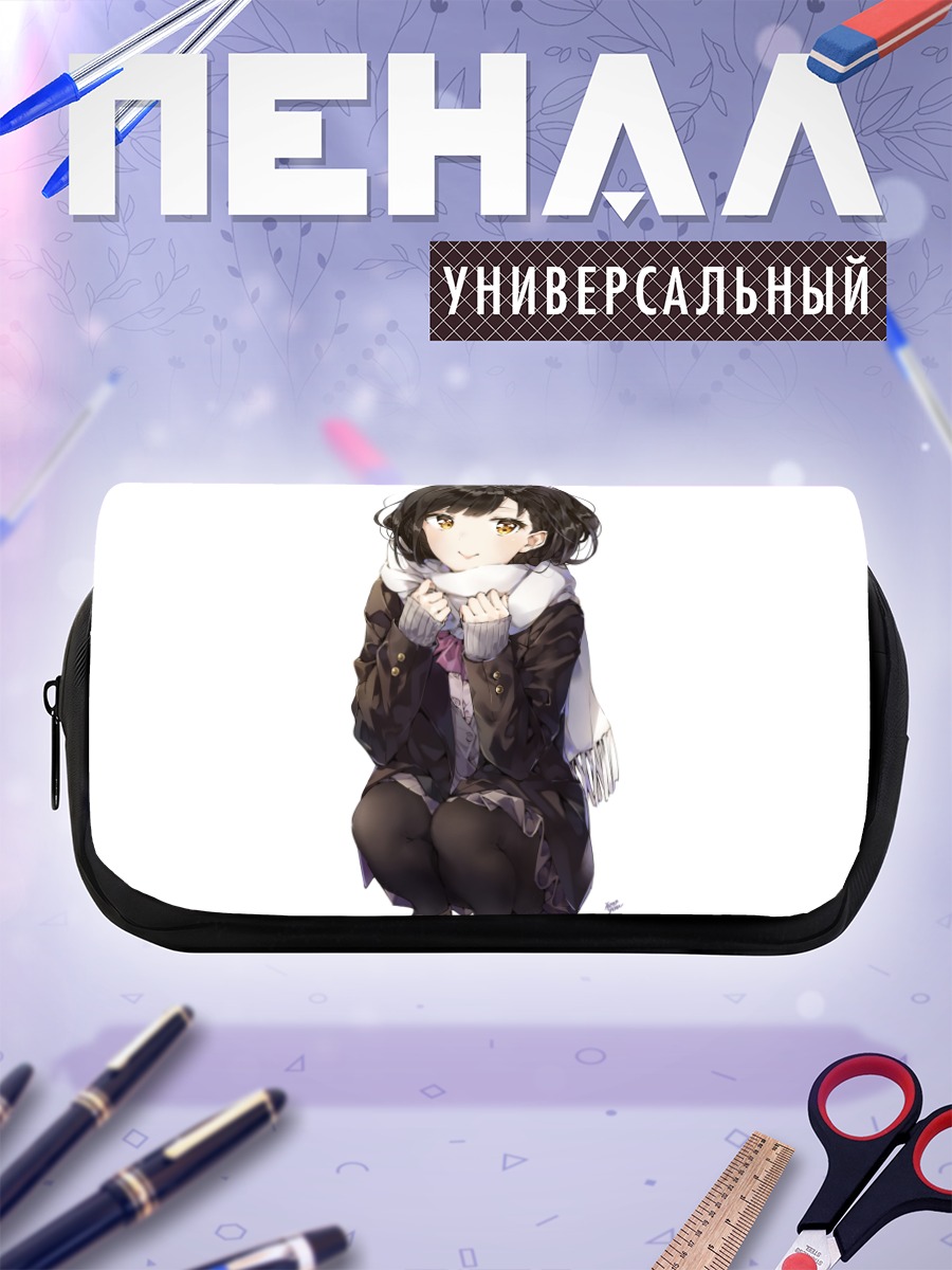 Пенал-косметичка Девушка в шарфе