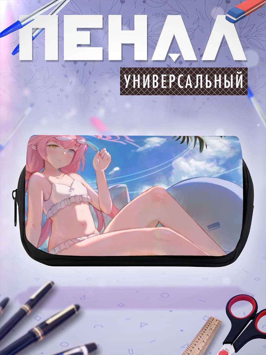 Пенал-косметичка Хошино Таканаши на пляже