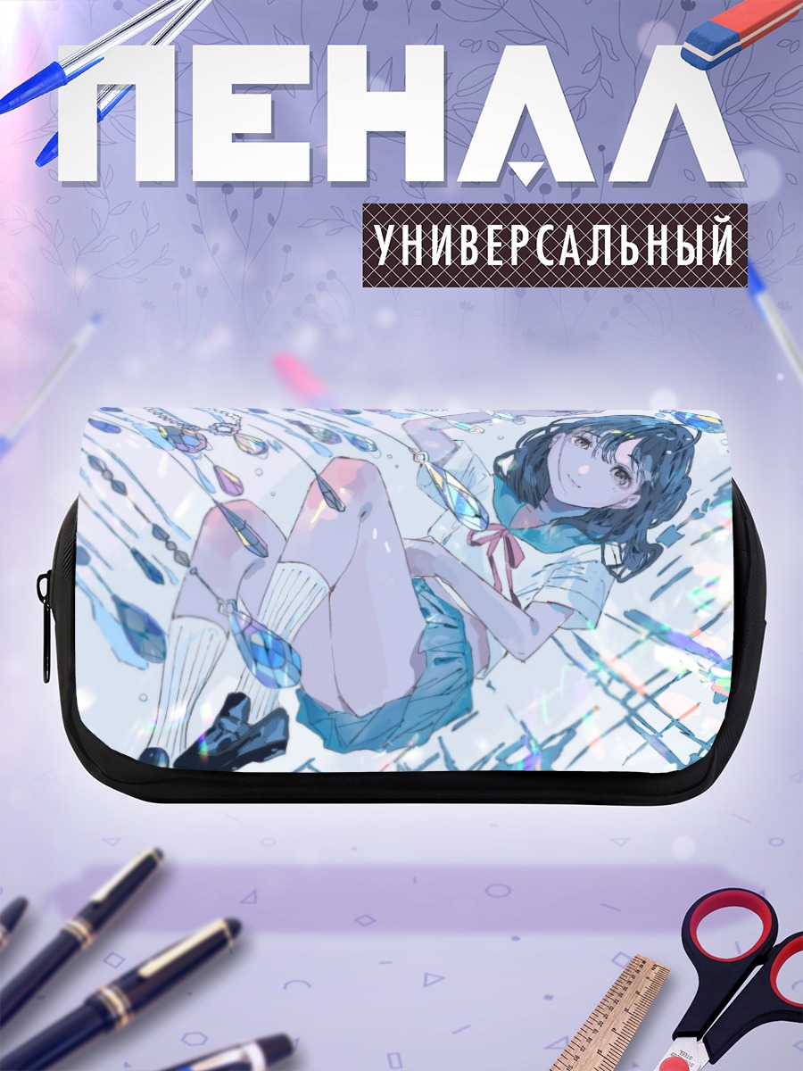 Пенал-косметичка Девушка в кристаллах