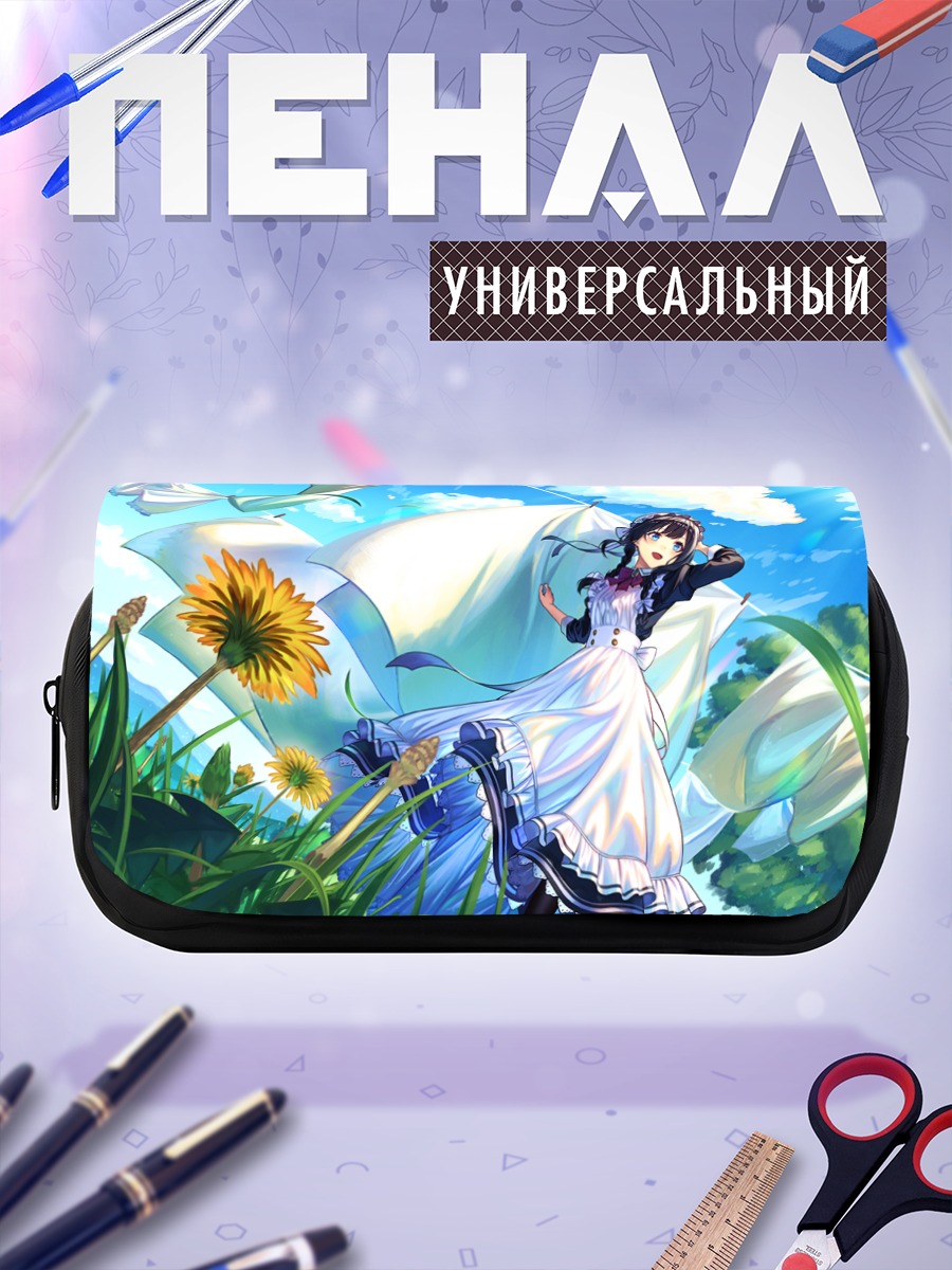 Пенал-косметичка Горничная в цветах
