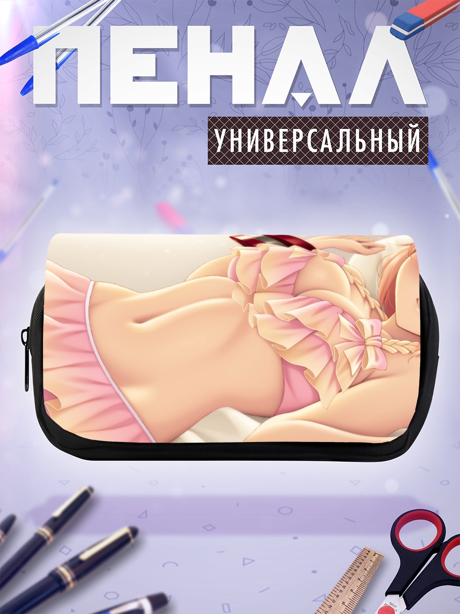 Пенал-косметичка Канон Дайба в розовом