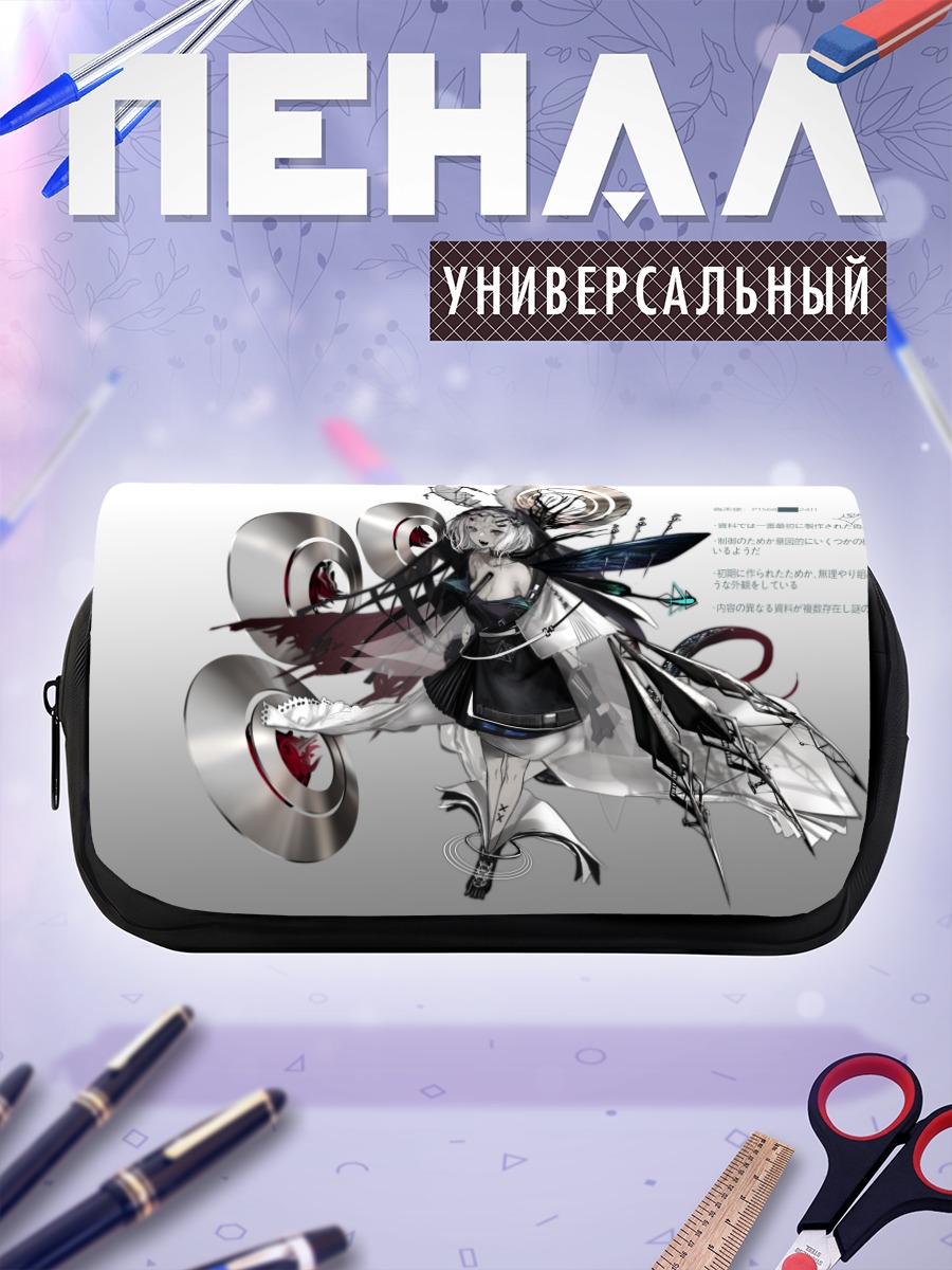 Пенал-косметичка Беловолосая кицунэ в платье