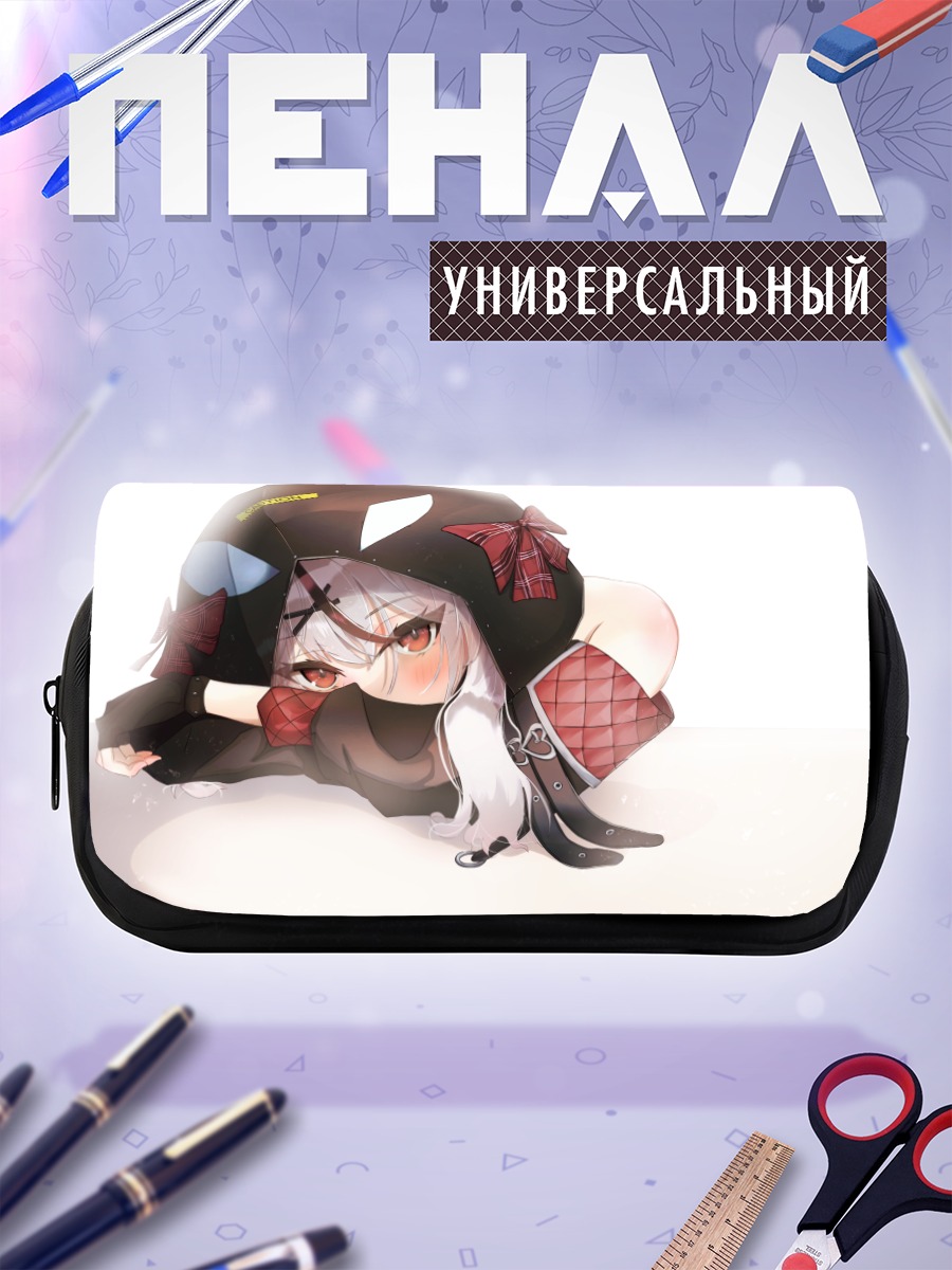 Пенал-косметичка Сакамата Хлоя в капюшоне