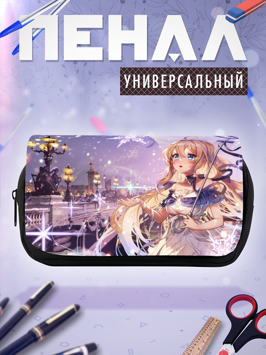 Пенал-косметичка Зимний город в снегу