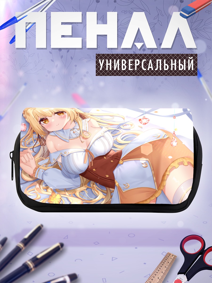 Пенал-косметичка Блондинка в цветах