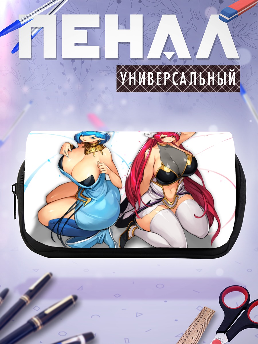 Пенал-косметичка Две рогатые девушки