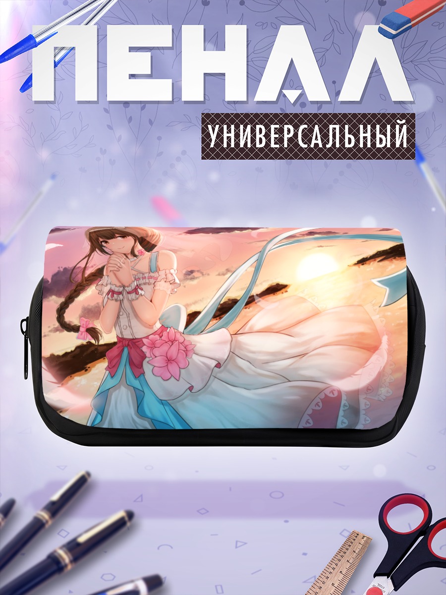 Пенал-косметичка Чиюки Куваяма в платье