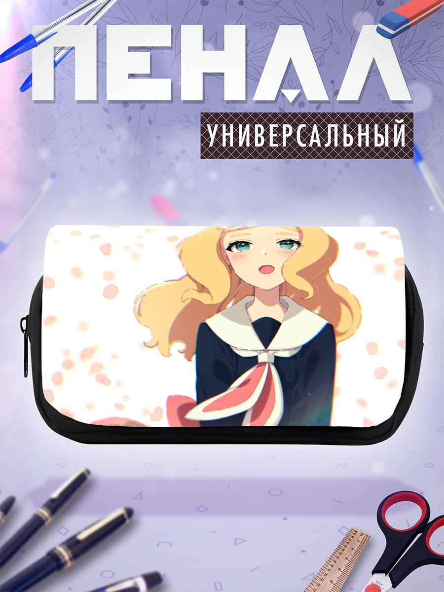 Пенал-косметичка Мегу Шинономе в лепестках