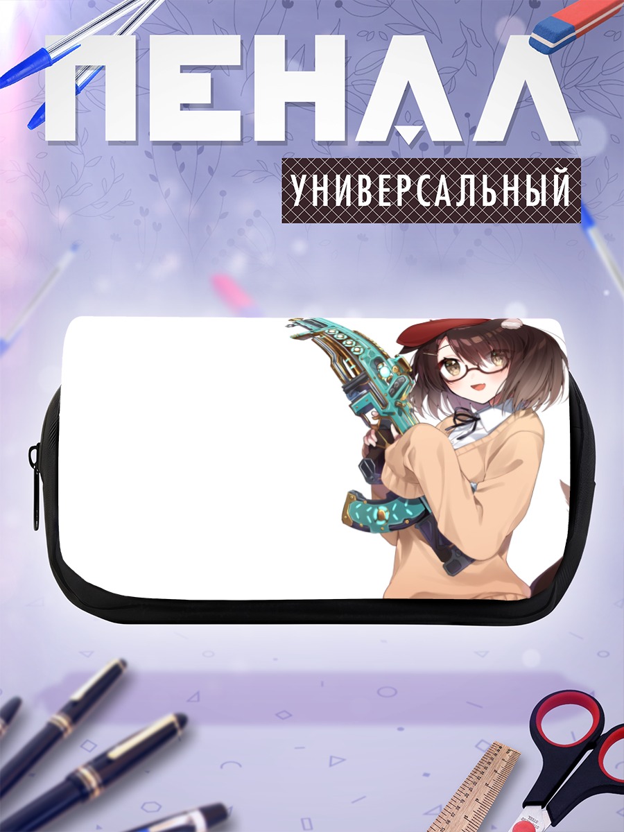 Пенал-косметичка Уру Юдзуки с оружием