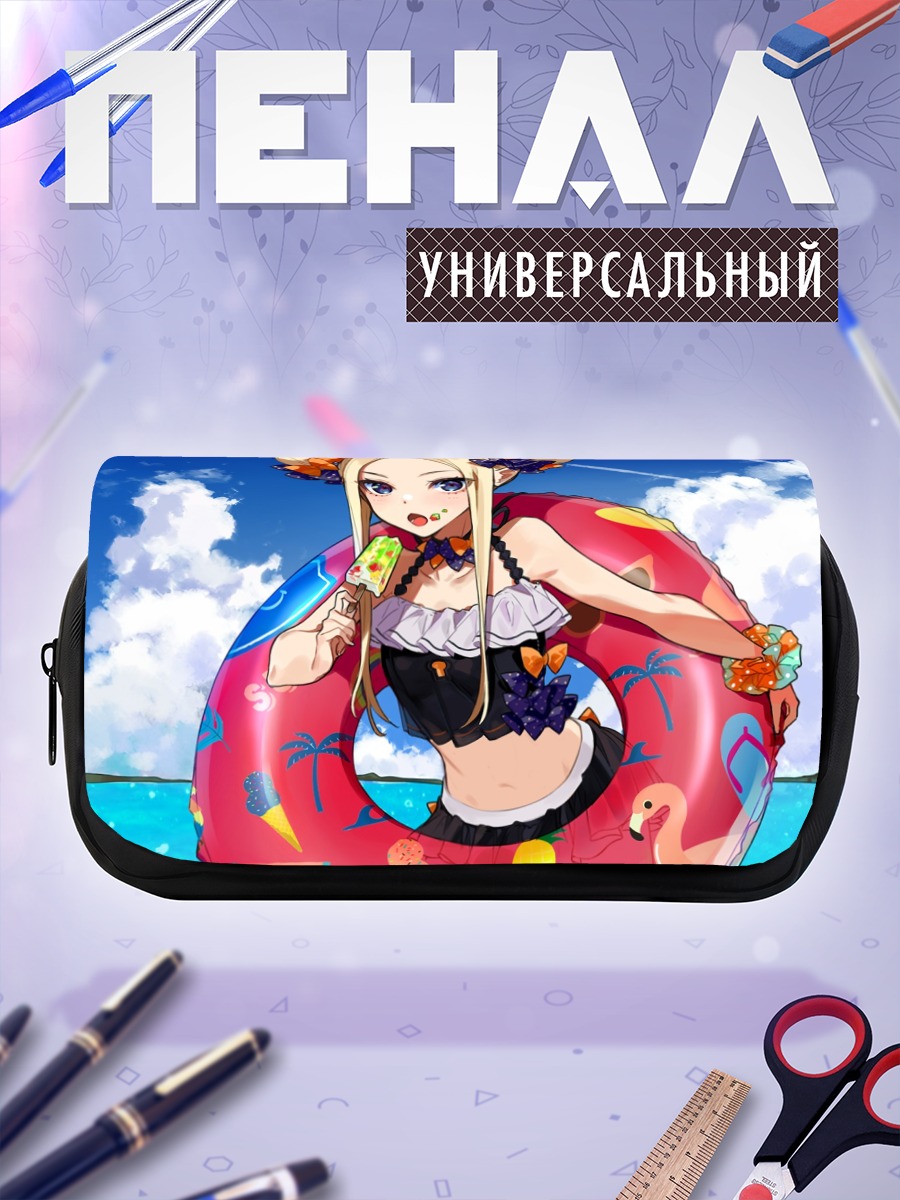 Пенал-косметичка Абигейл Уильямс на пляже