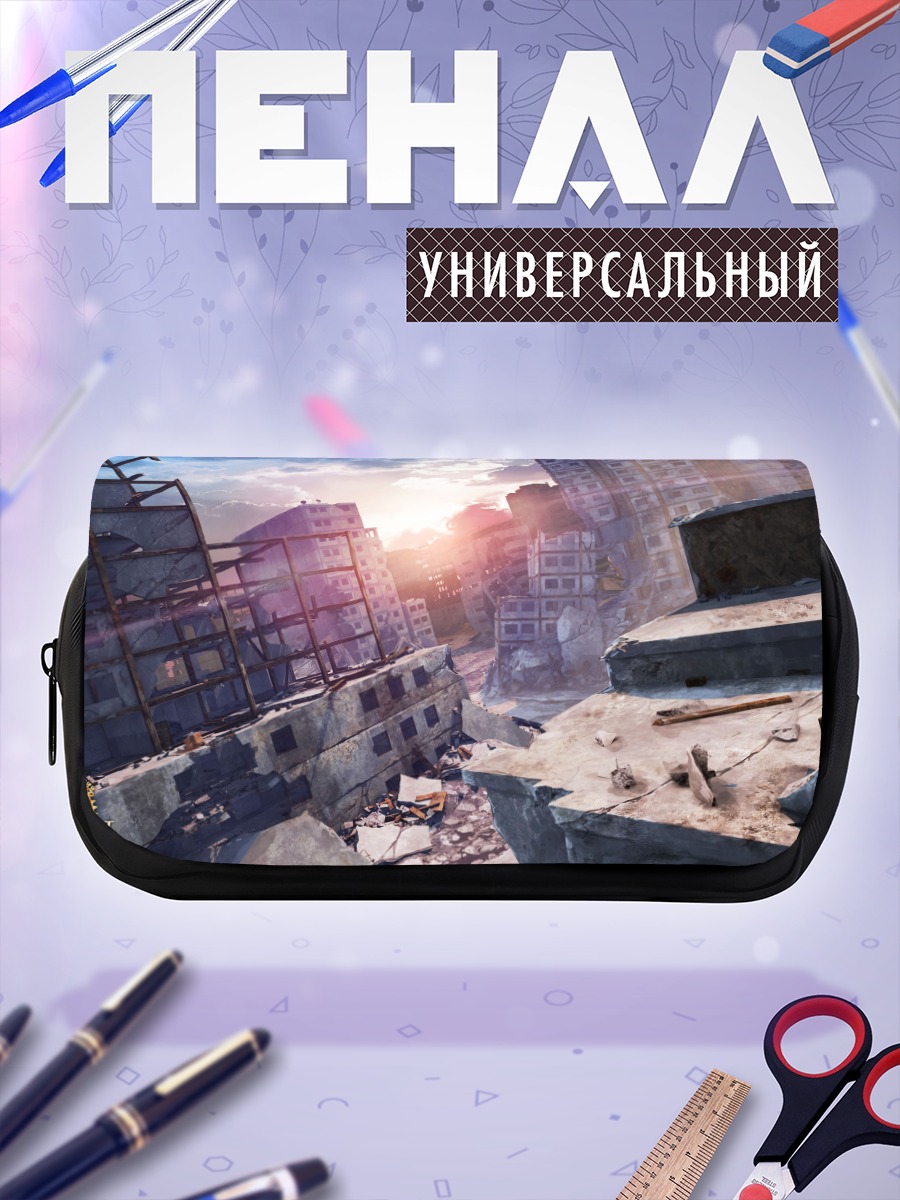 Пенал-косметичка Закат в руинах