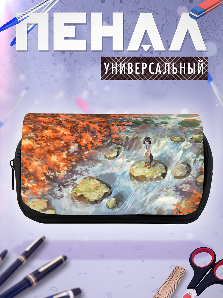 Пенал-косметичка Ая Шамеймару у реки
