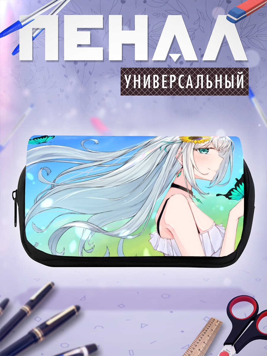 Пенал-косметичка Девушка с подсолнухом