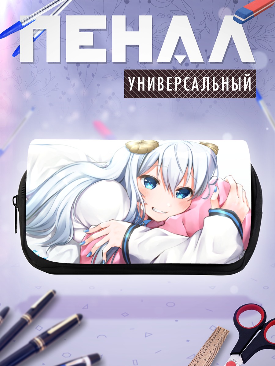 Пенал-косметичка Беловолосая девушка с рожками