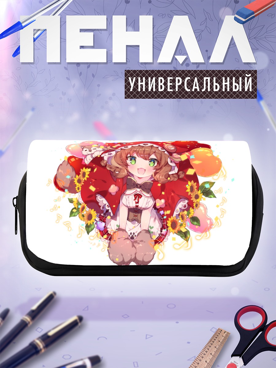 Пенал-косметичка Варабэда Мэйдзи с подсолнухами