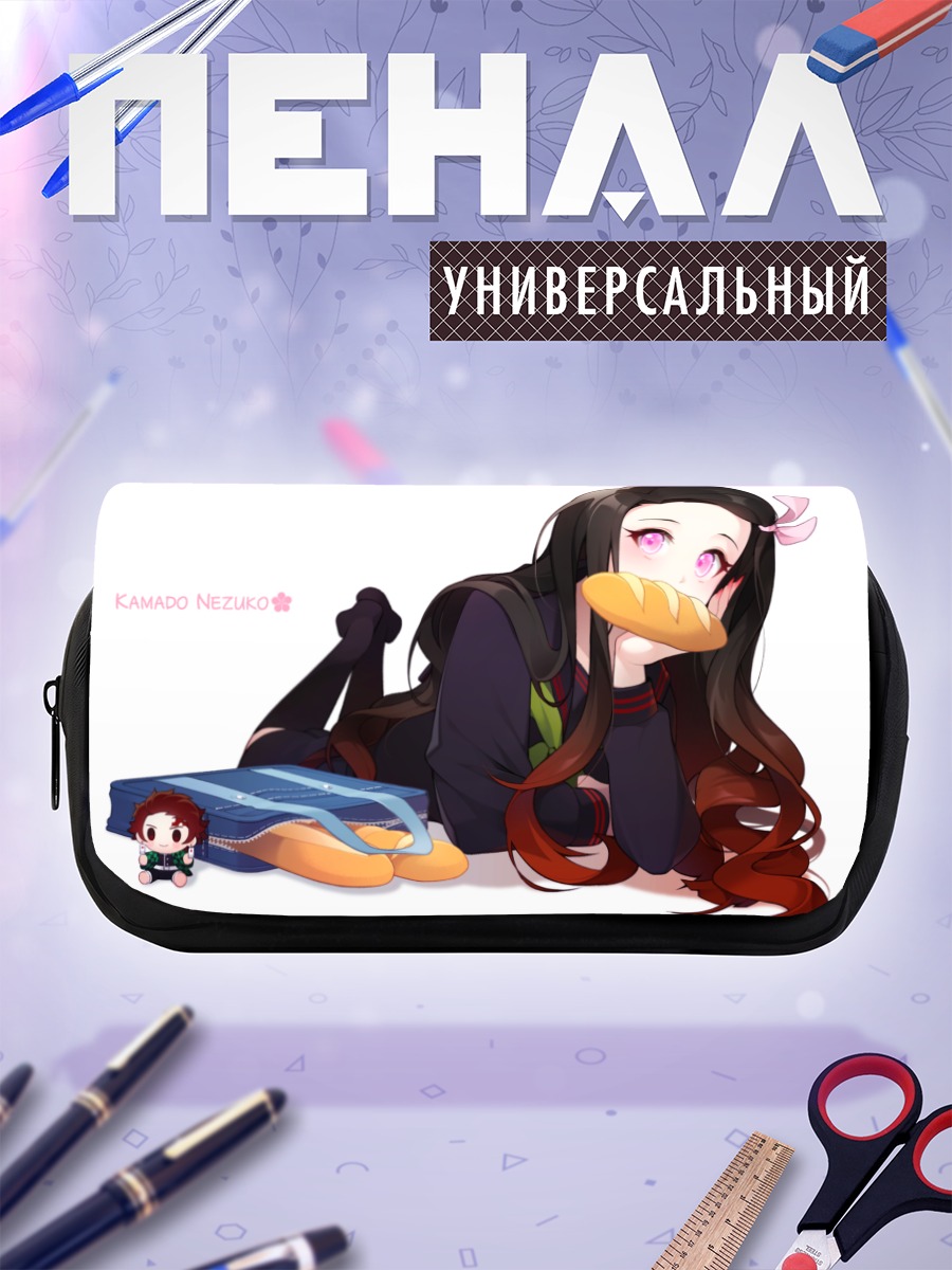 Пенал-косметичка Незуко Камадо с багетом