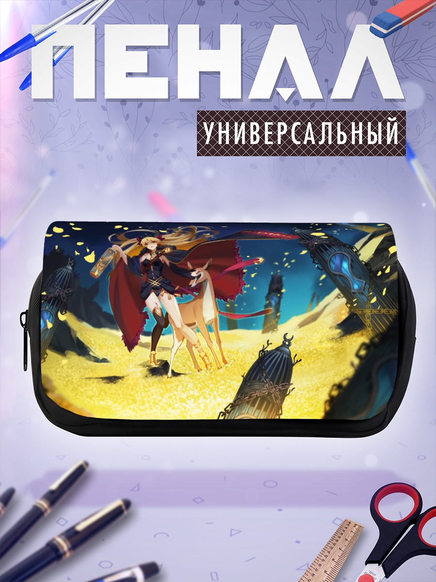 Пенал-косметичка Эрешкигаль в пустыне