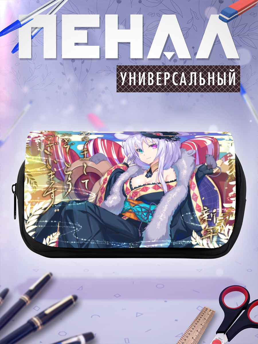 Пенал-косметичка Девушка-мышь в кимоно