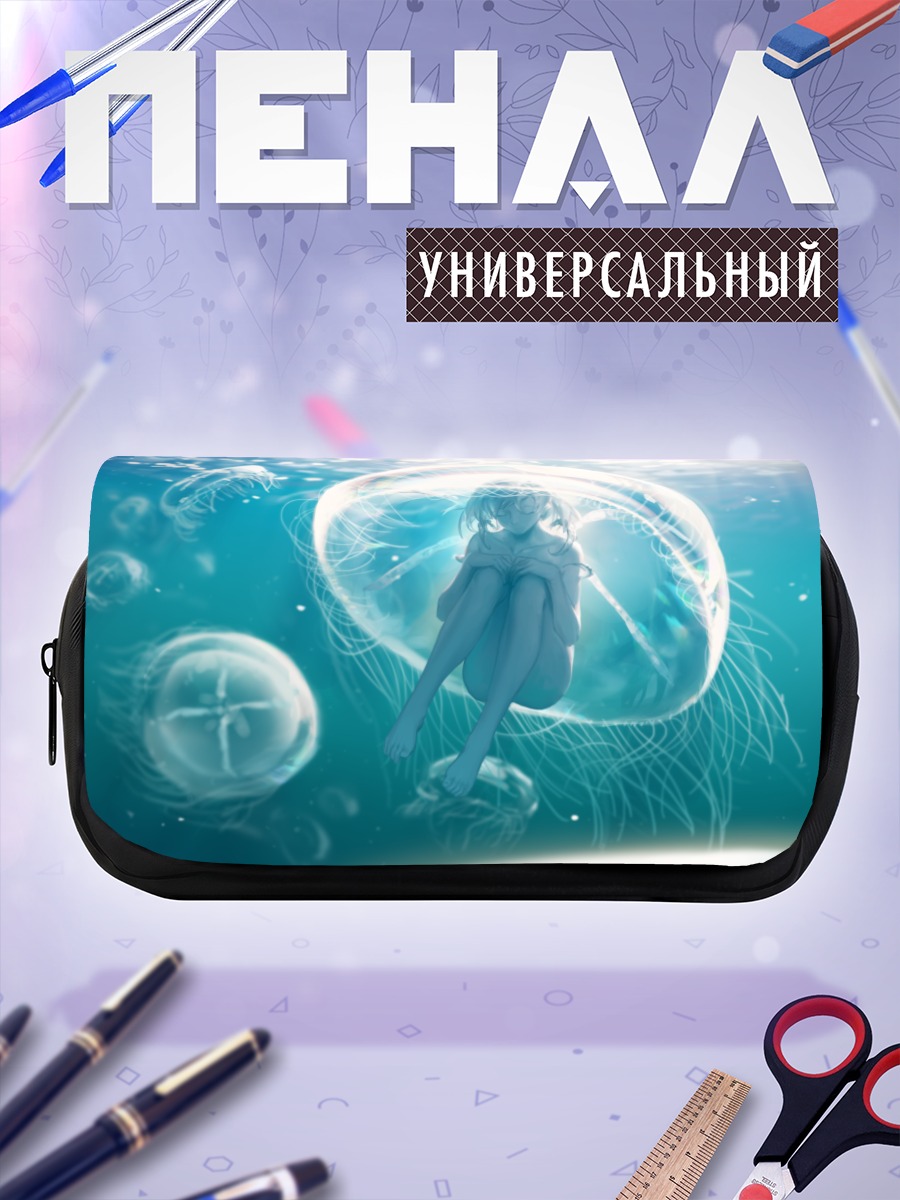 Пенал-косметичка Девушка в медузе