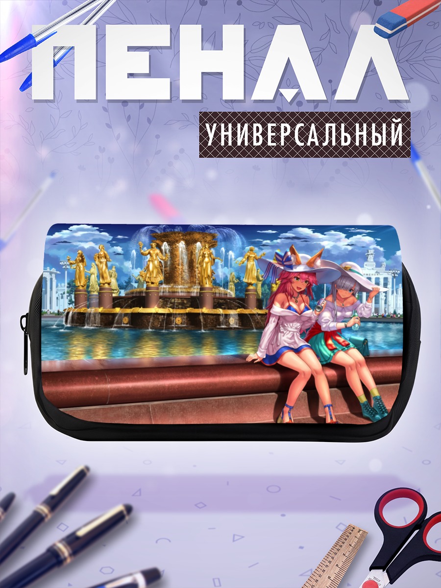 Пенал-косметичка Анастасия и Тамамо