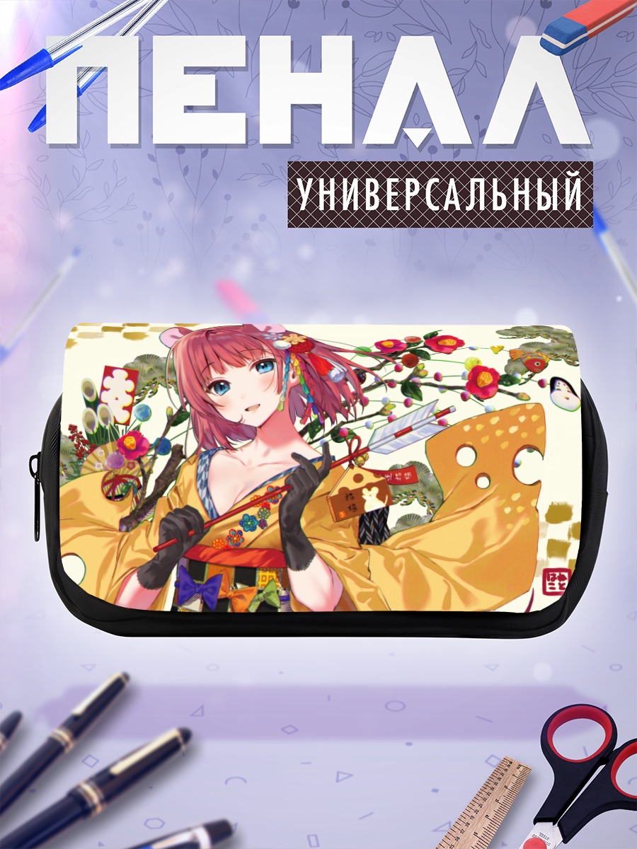 Пенал-косметичка Девушка в кимоно