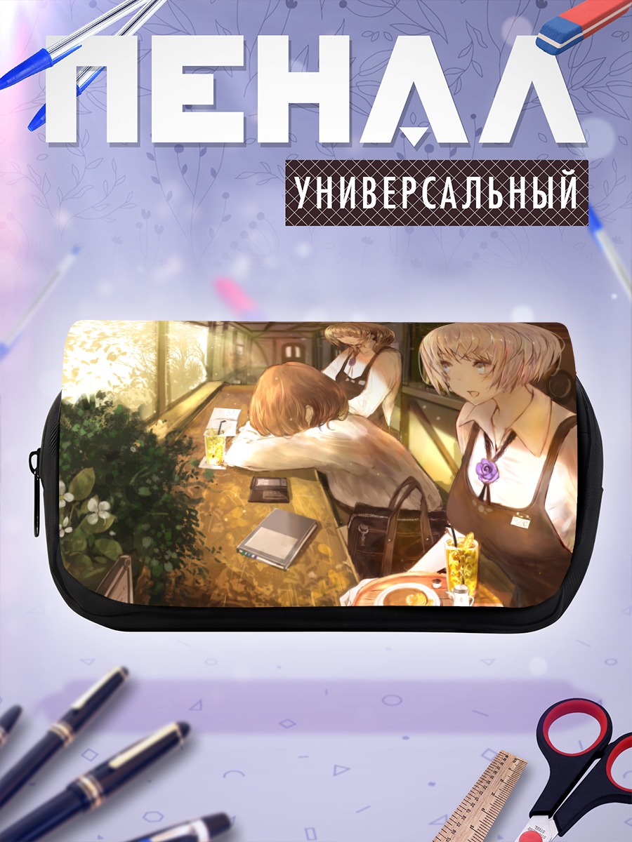 Пенал-косметичка Официантка с цветами