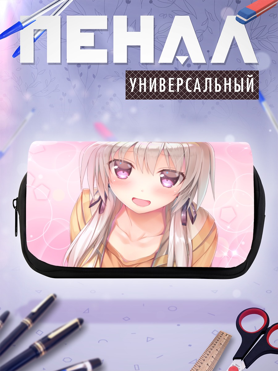 Пенал-косметичка Хазуки Какегава в розовом