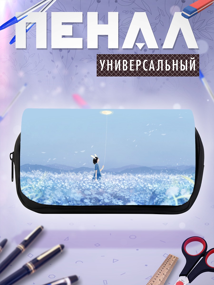 Пенал-косметичка Девушка-зайка под луной