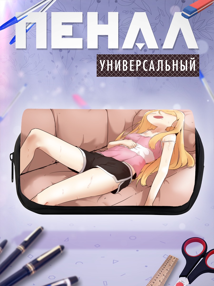 Пенал-косметичка Ли Джи Мин на диване