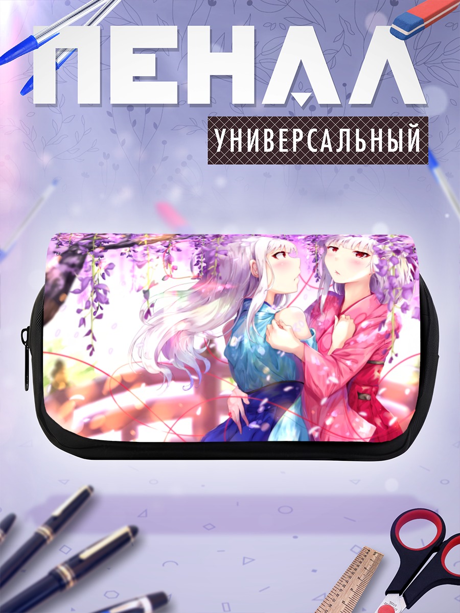 Пенал-косметичка Девушки в кимоно