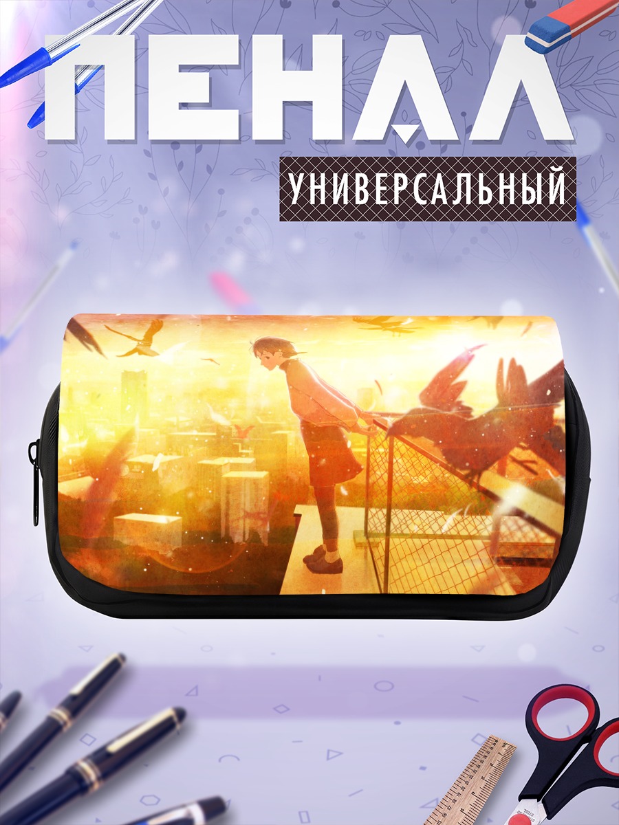 Пенал-косметичка Лэйн Ивакура и птицы