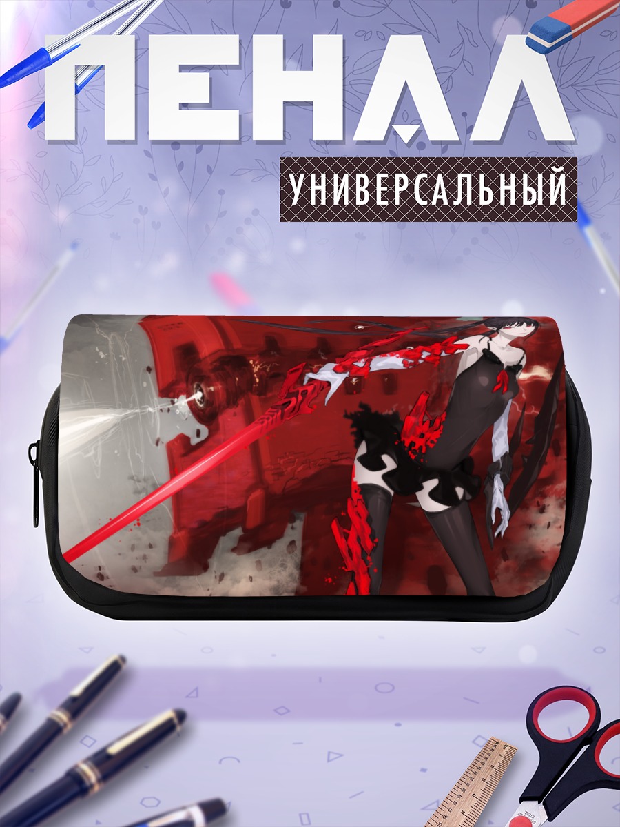 Пенал-косметичка Алая воительница