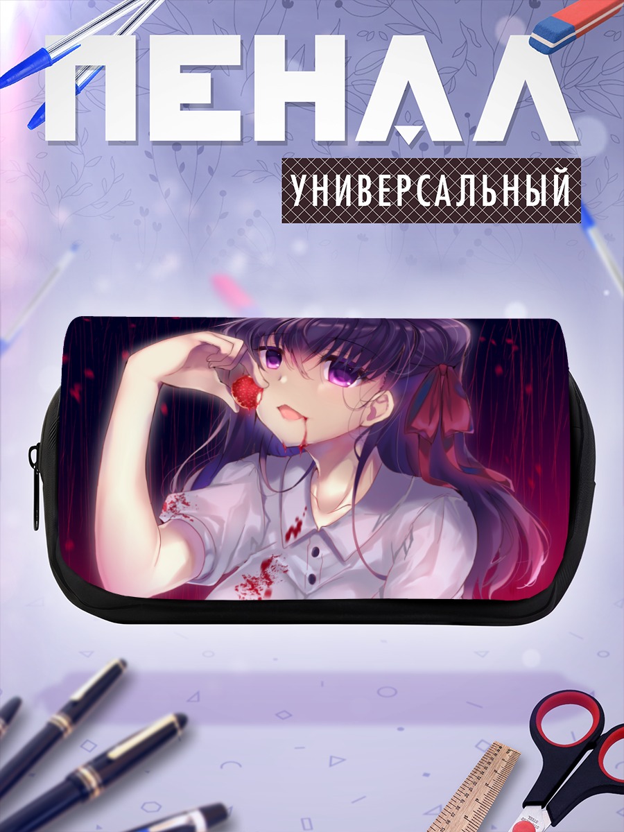 Пенал-косметичка Сакура Мато с клубникой