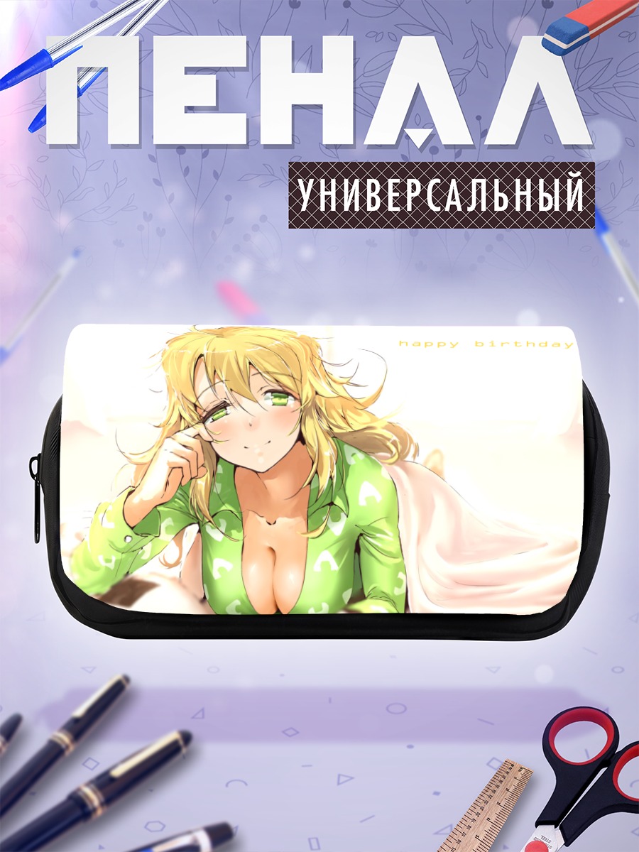 Пенал-косметичка Мики Хошии в зелёном